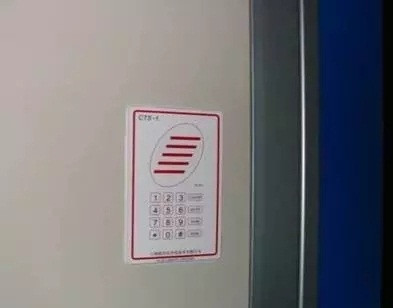 潔凈電話
