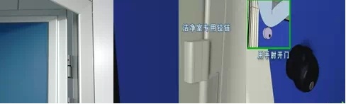 門(mén)鎖及鉸鏈