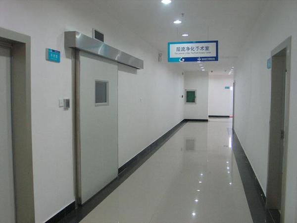 潔凈手術(shù)室走廊